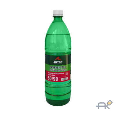 Разбавитель AUTOP 50/99 Акриловый медленный 1л